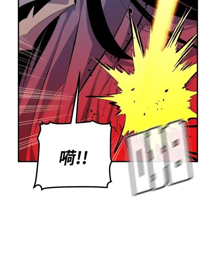 [第167话] H市、W市、B市同时开战-4 第30页