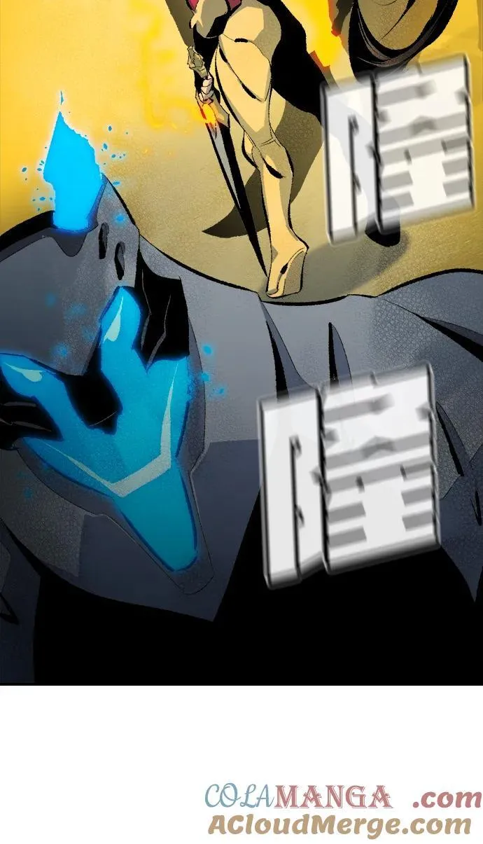 [第167话] H市、W市、B市同时开战-4 第57页