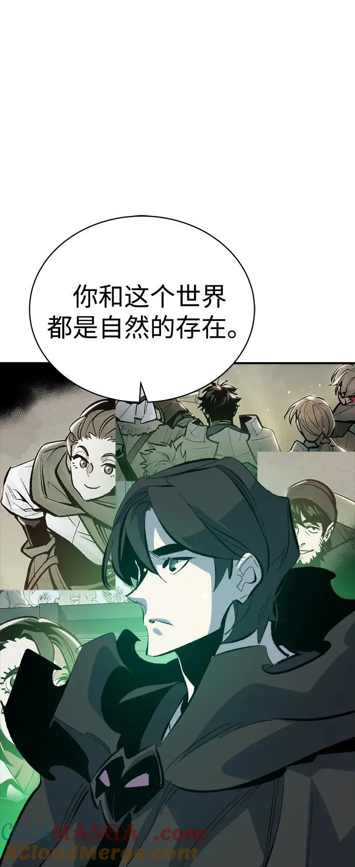 [第168话] H市、W市、B市同时开战-5 第13页