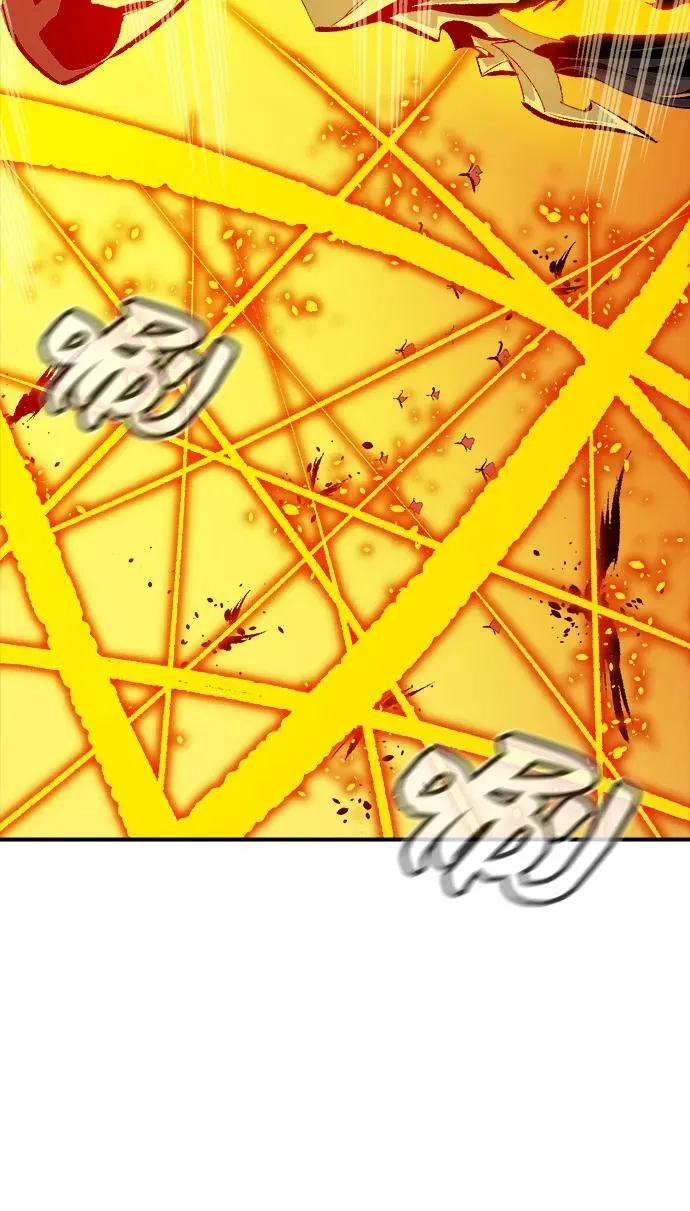 [第170话] Z市，魔窟攻略-1 第43页