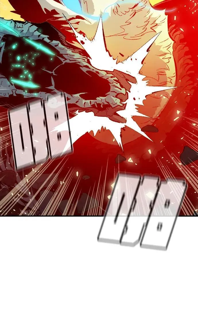 [第170话] Z市，魔窟攻略-1 第111页