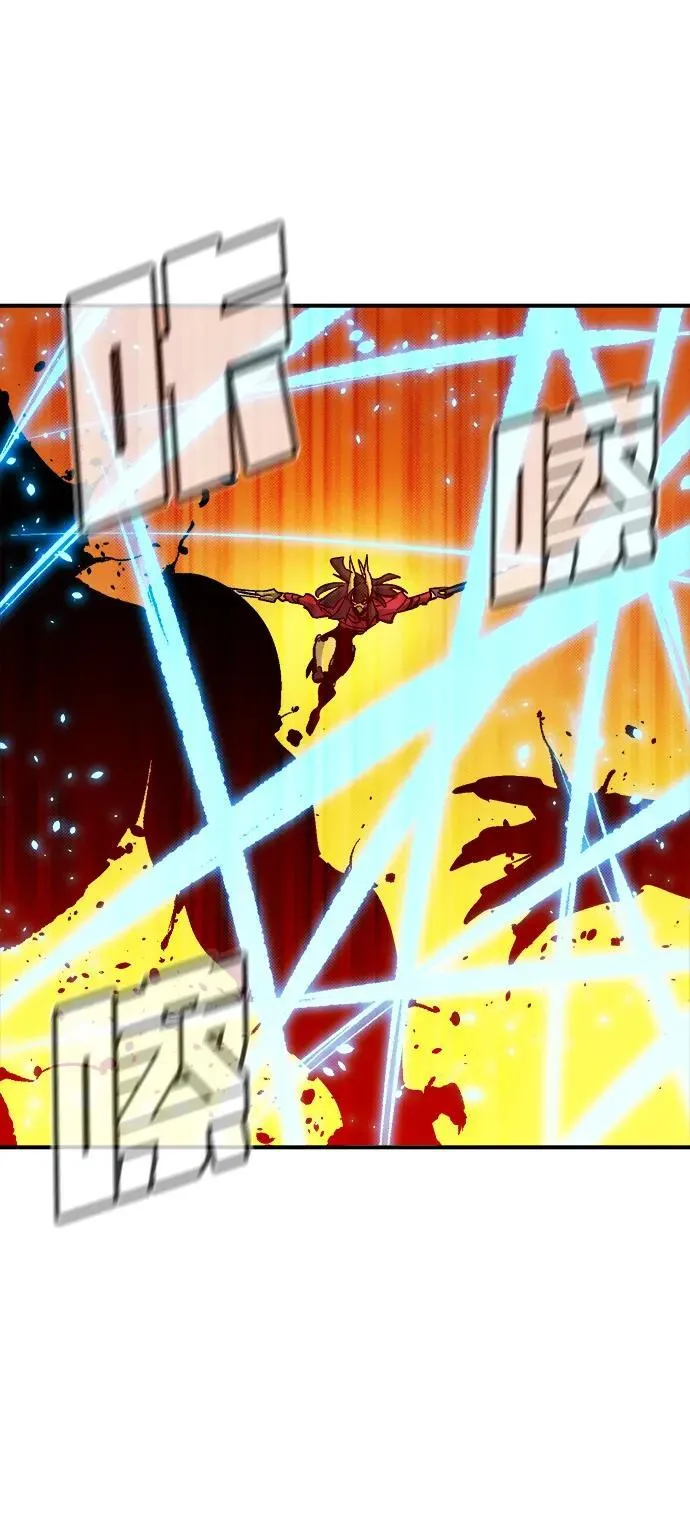 [第171话] Z市，魔窟攻略-2 第28页