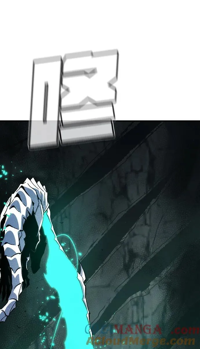 [第174话] Z市，魔窟攻略-5 第53页