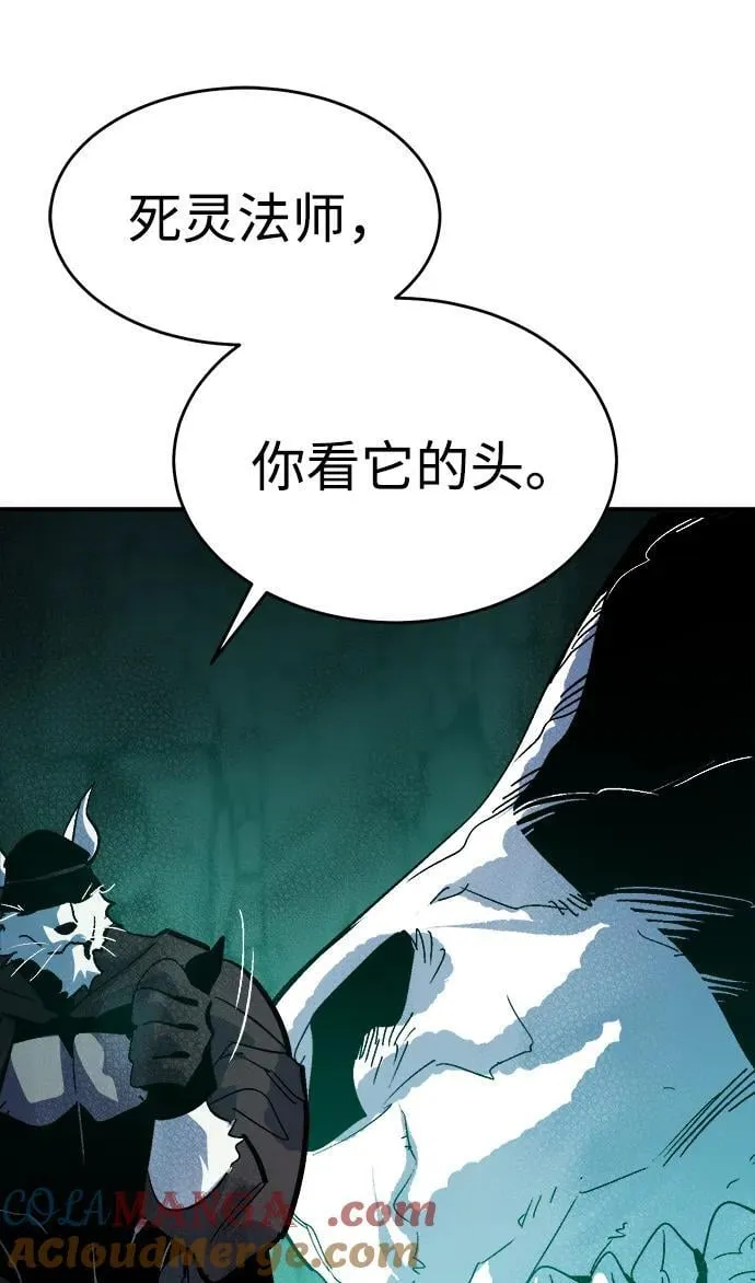 [第174话] Z市，魔窟攻略-5 第65页