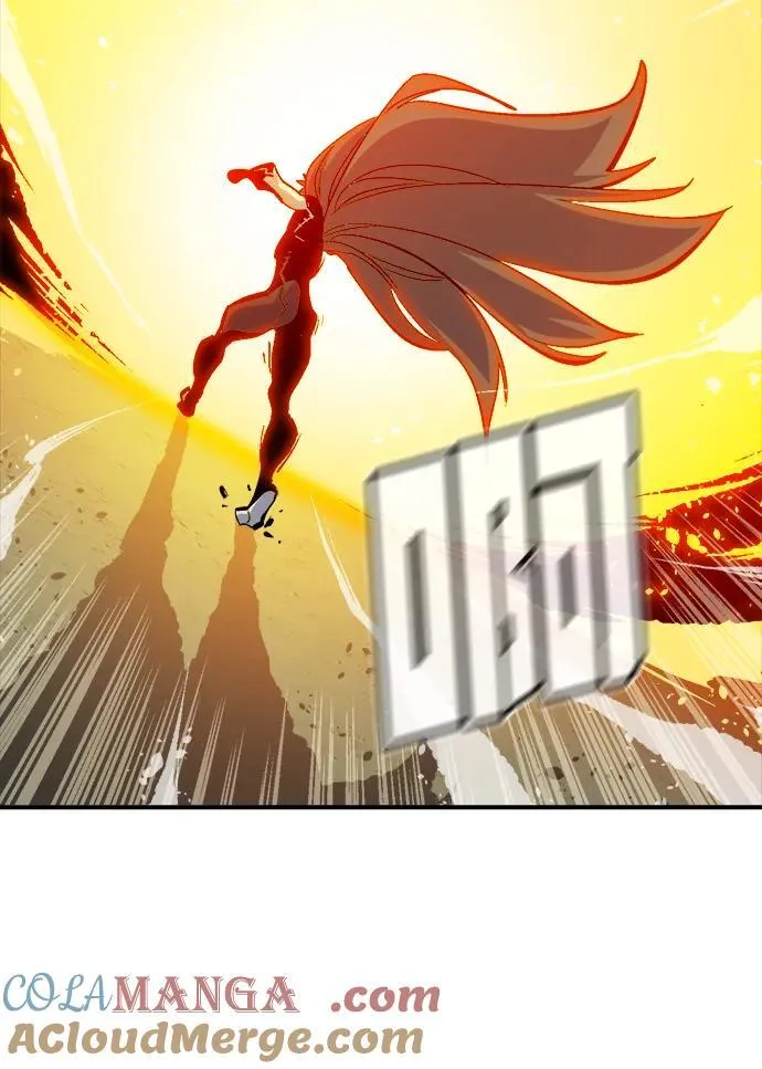 [第175话] 恶魔的世界树，吞世者-1 第45页