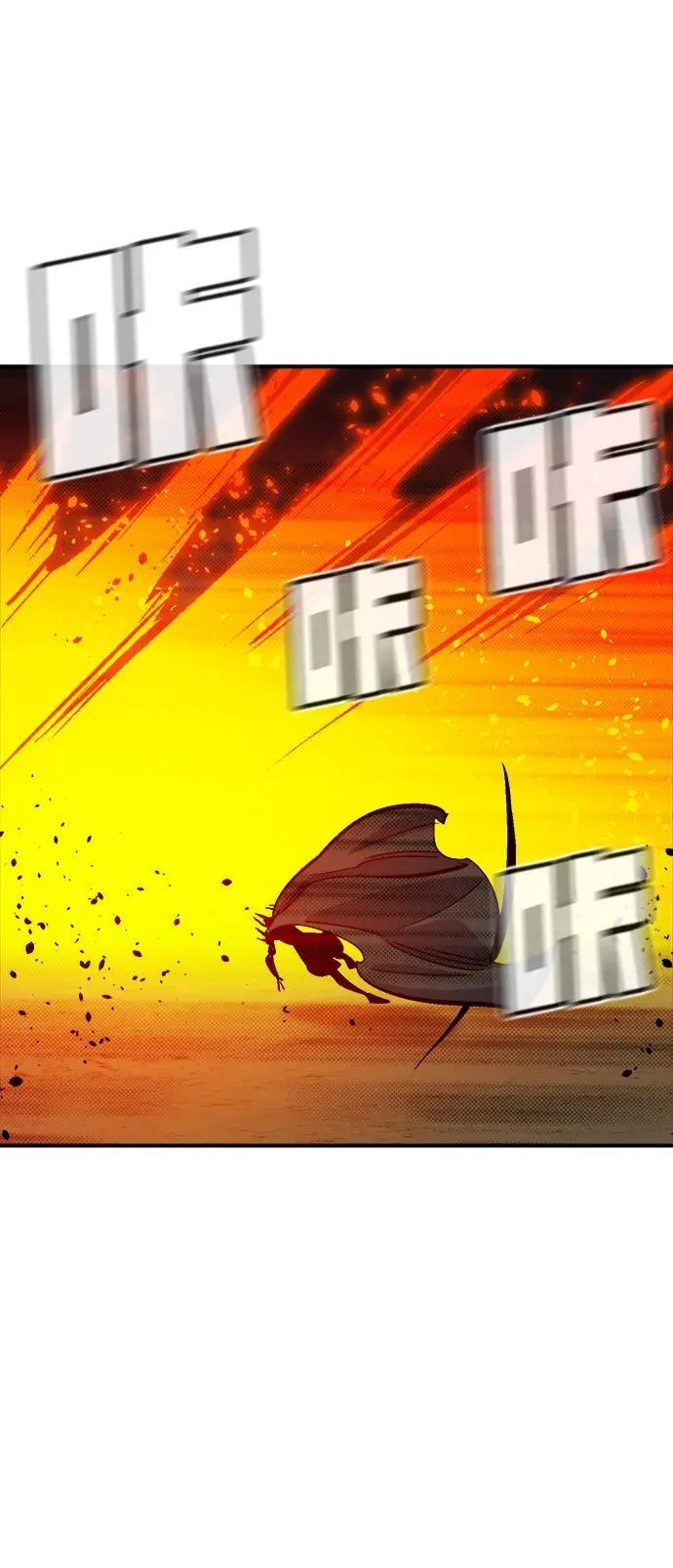 [第175话] 恶魔的世界树，吞世者-1 第59页