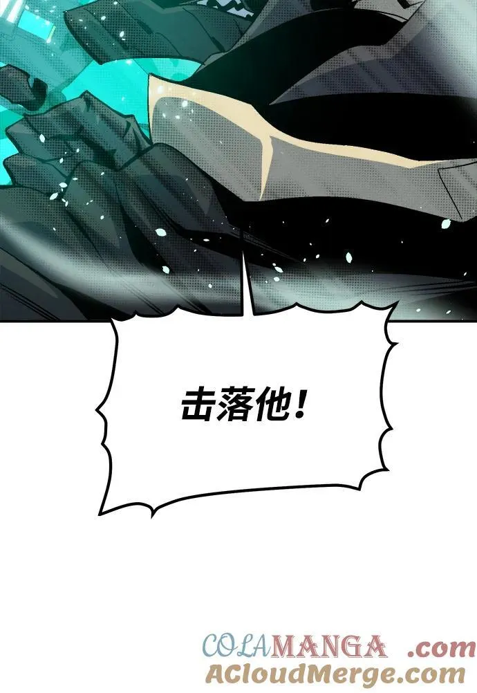 [第175话] 恶魔的世界树，吞世者-1 第69页