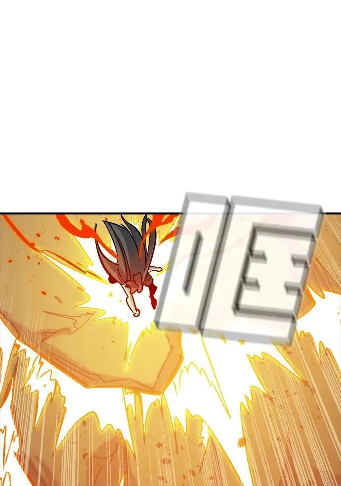 [第176话] 恶魔的世界树，吞世者-2 第50页