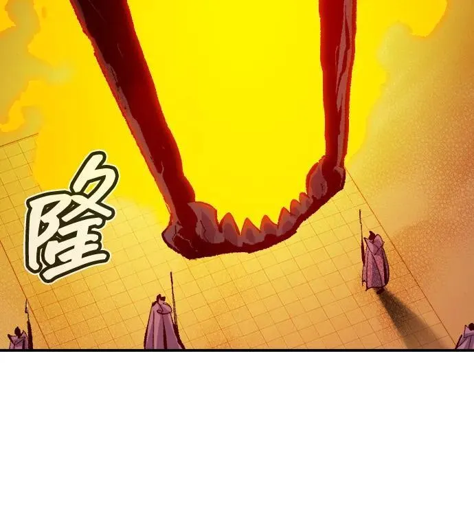 [第177话] 逃出魔窟，J国讨伐准备-1 第20页