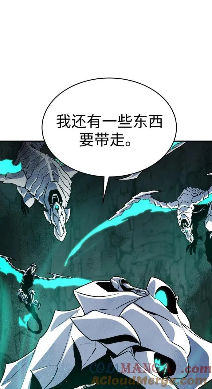 [第177话] 逃出魔窟，J国讨伐准备-1 第49页