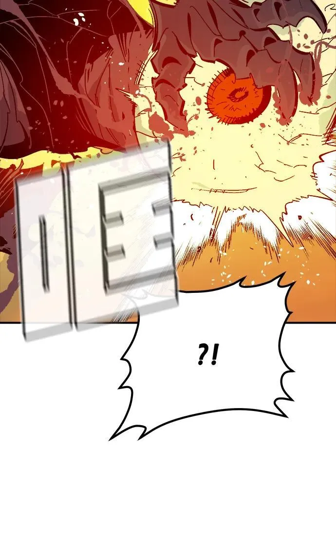 [第178话] 逃出魔窟，J国讨伐准备-2 第6页