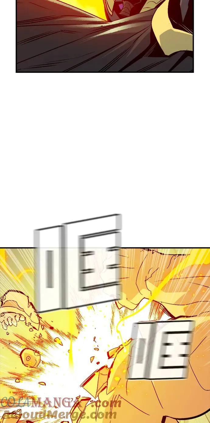 [第179话] 赫菲斯托斯的铁匠铺 第37页