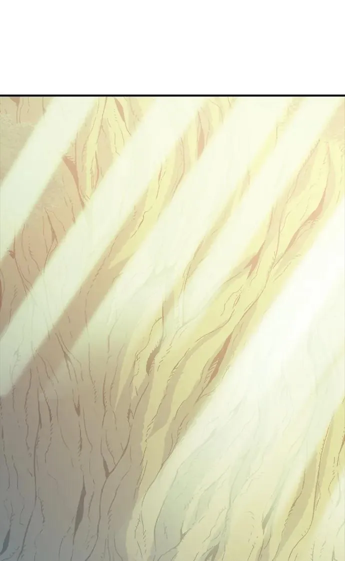 [第179话] 赫菲斯托斯的铁匠铺 第87页