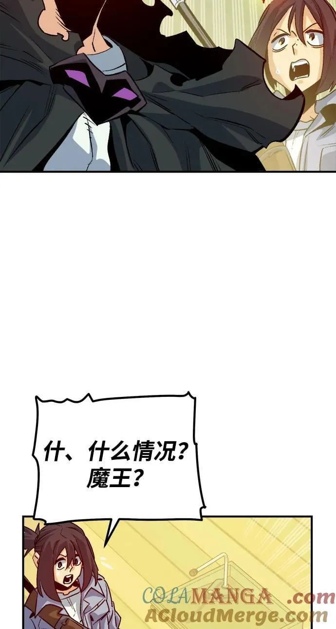 [第180话] 为战争而战-1 第25页