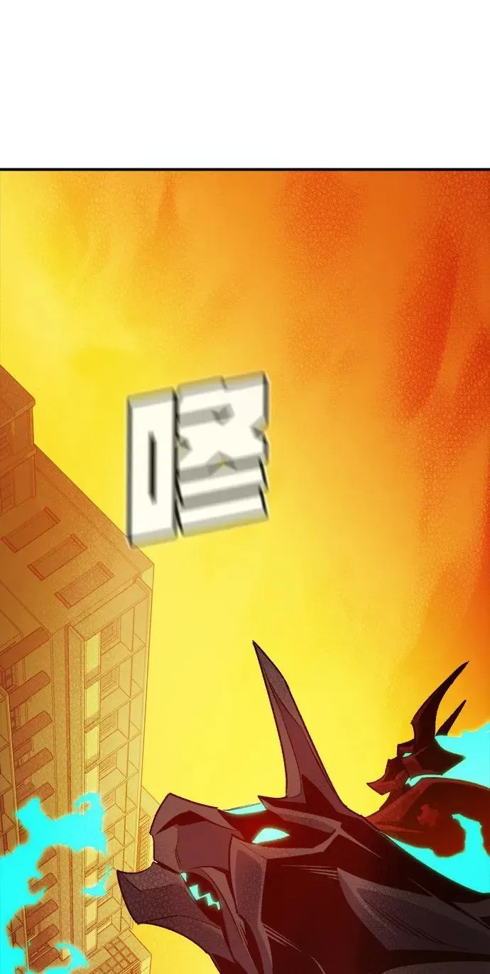 [第181话] 为战争而战-2 第34页