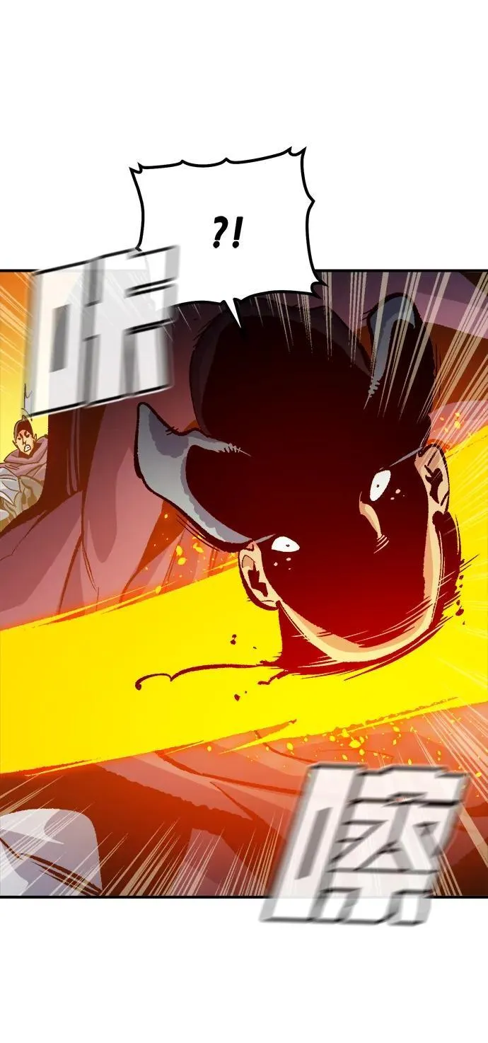 [第182话] 对死亡的完美控制 第42页