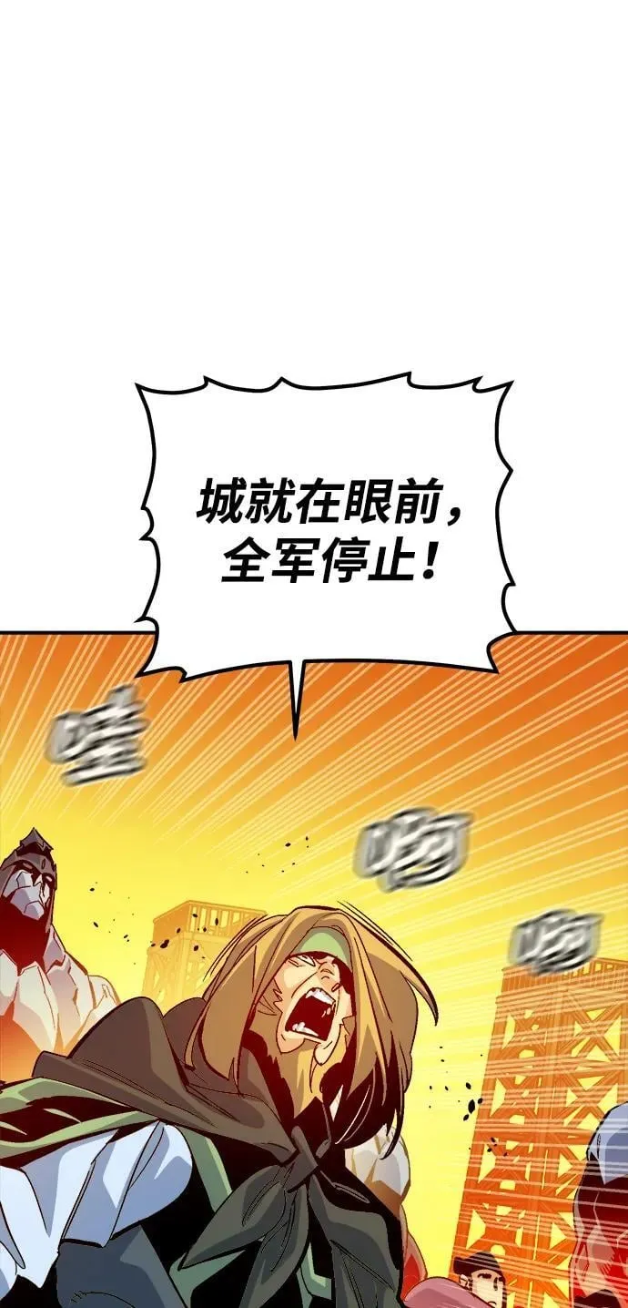 [第182话] 对死亡的完美控制 第60页