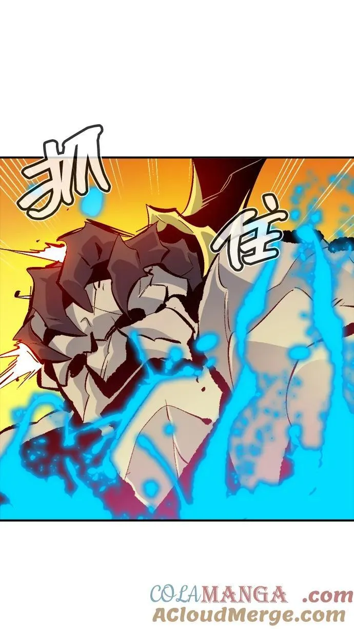 [第182话] 对死亡的完美控制 第97页
