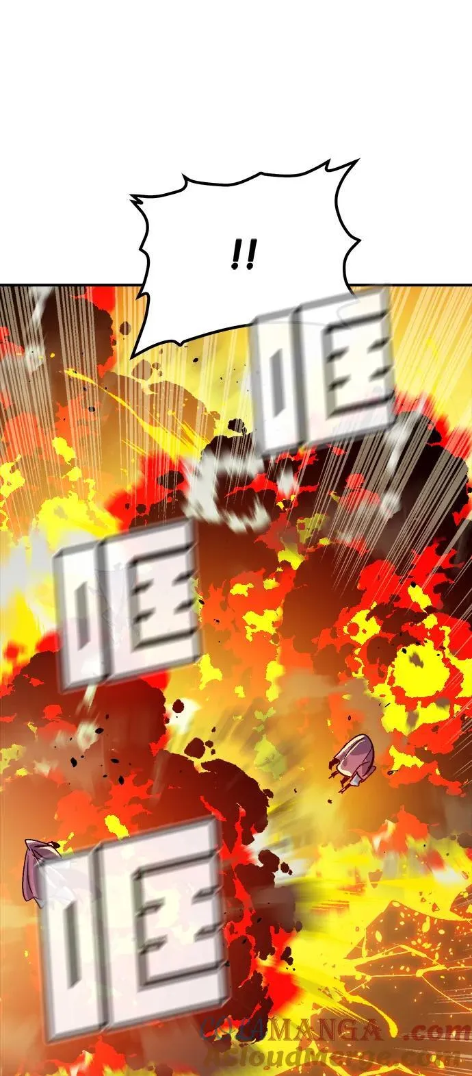 [第183话] 猎人面前的兔子-1 第25页