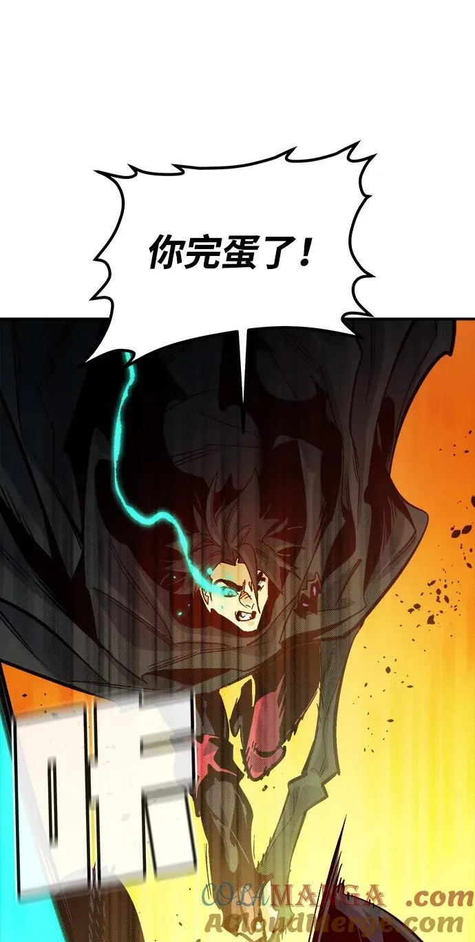 [第183话] 猎人面前的兔子-1 第37页
