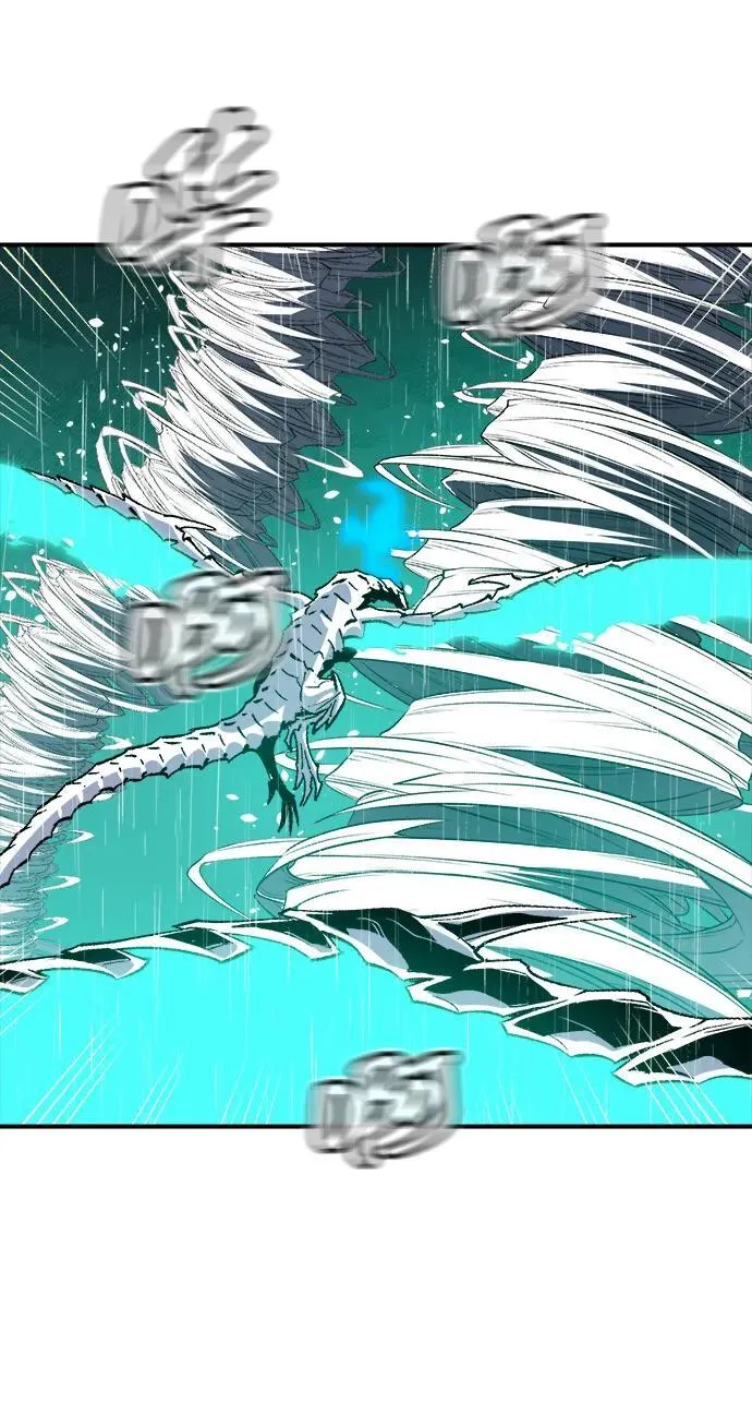 [第183话] 猎人面前的兔子-1 第75页