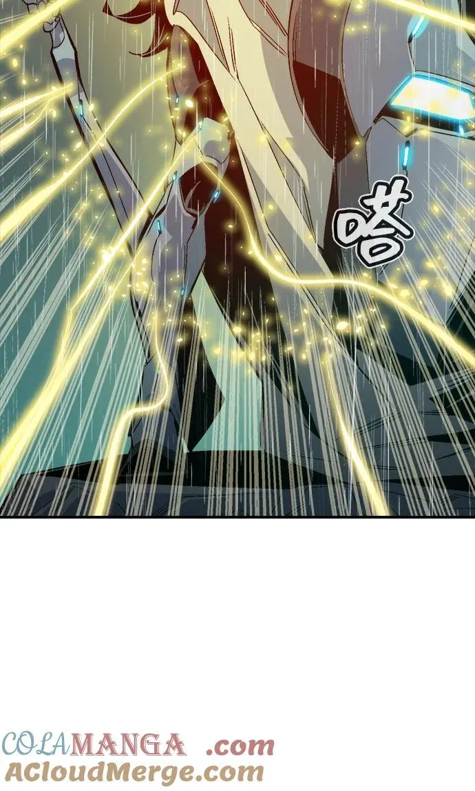 [第184话] 猎人面前的兔子-2 第22页