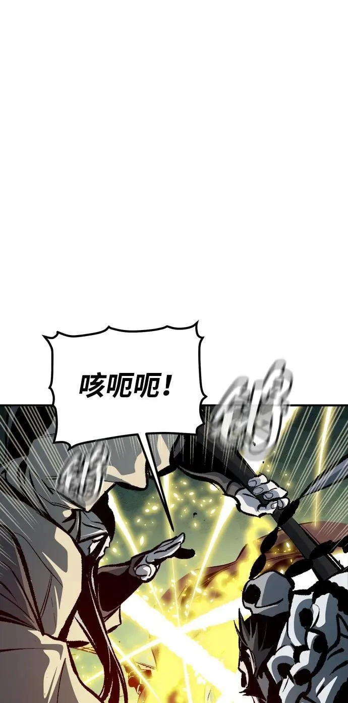 [第185话] 猎人面前的兔子-3 第36页