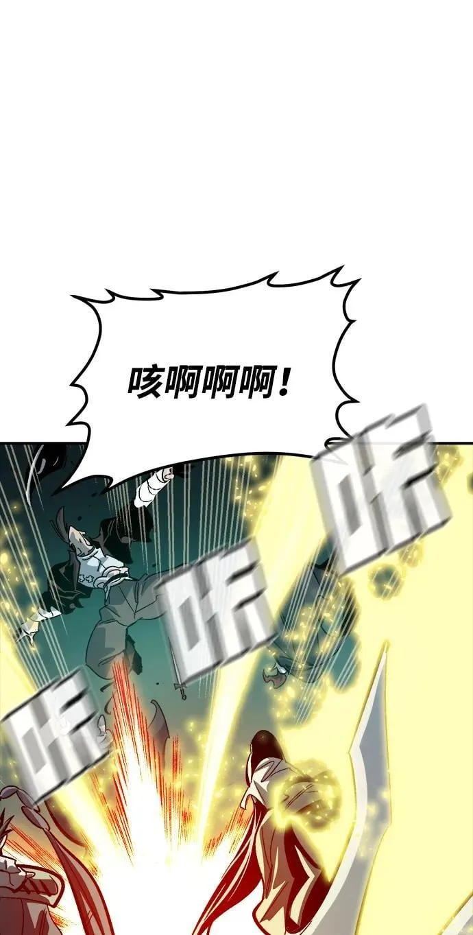 [第185话] 猎人面前的兔子-3 第39页