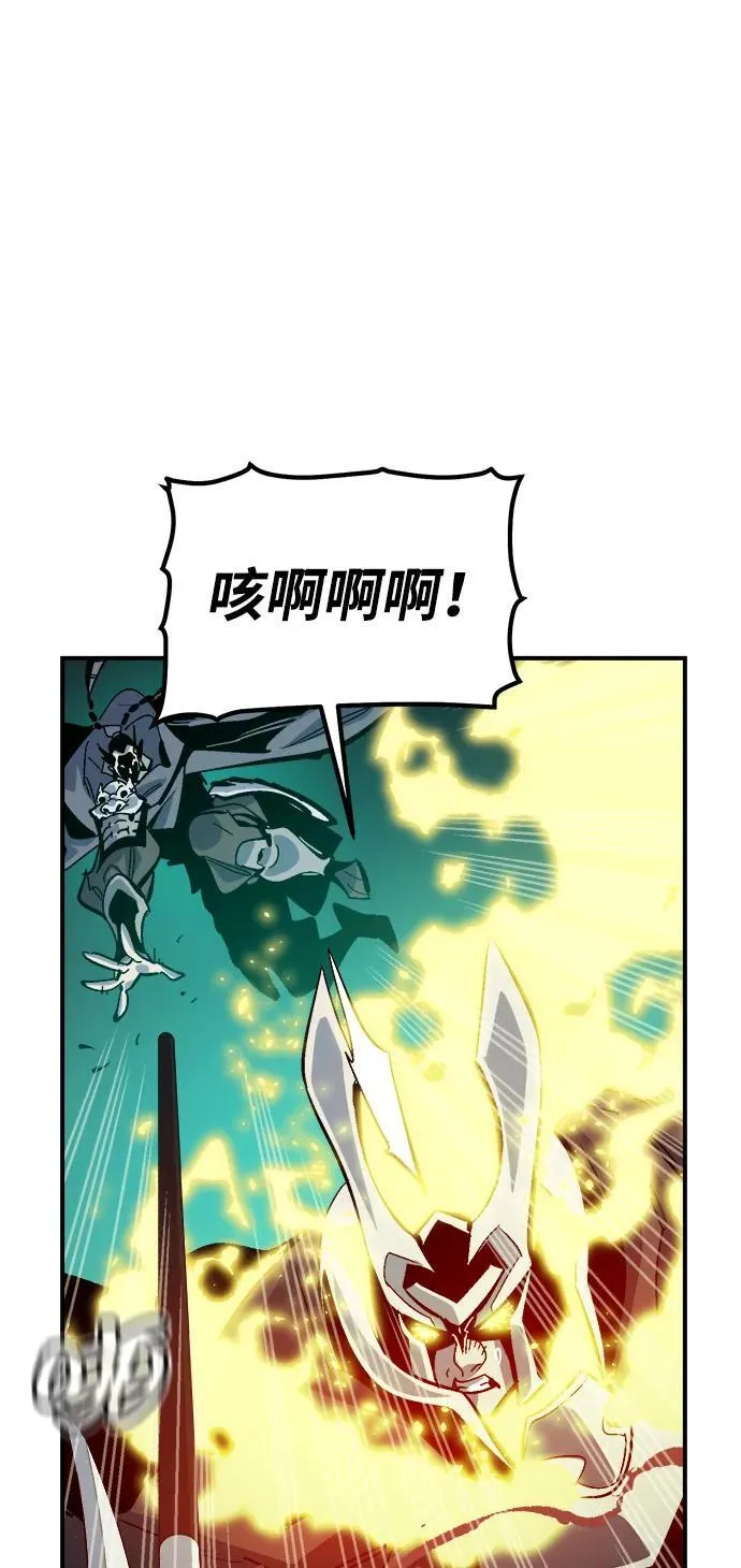 [第185话] 猎人面前的兔子-3 第42页