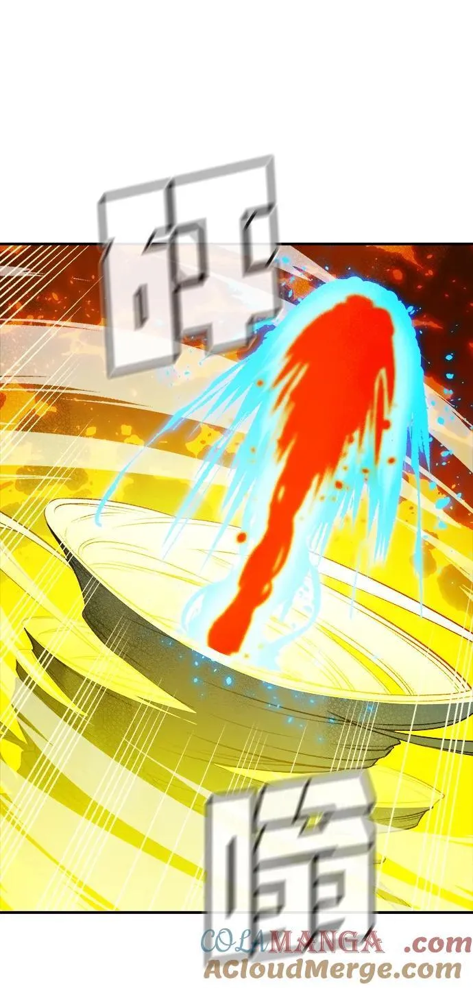 [第185话] 猎人面前的兔子-3 第73页
