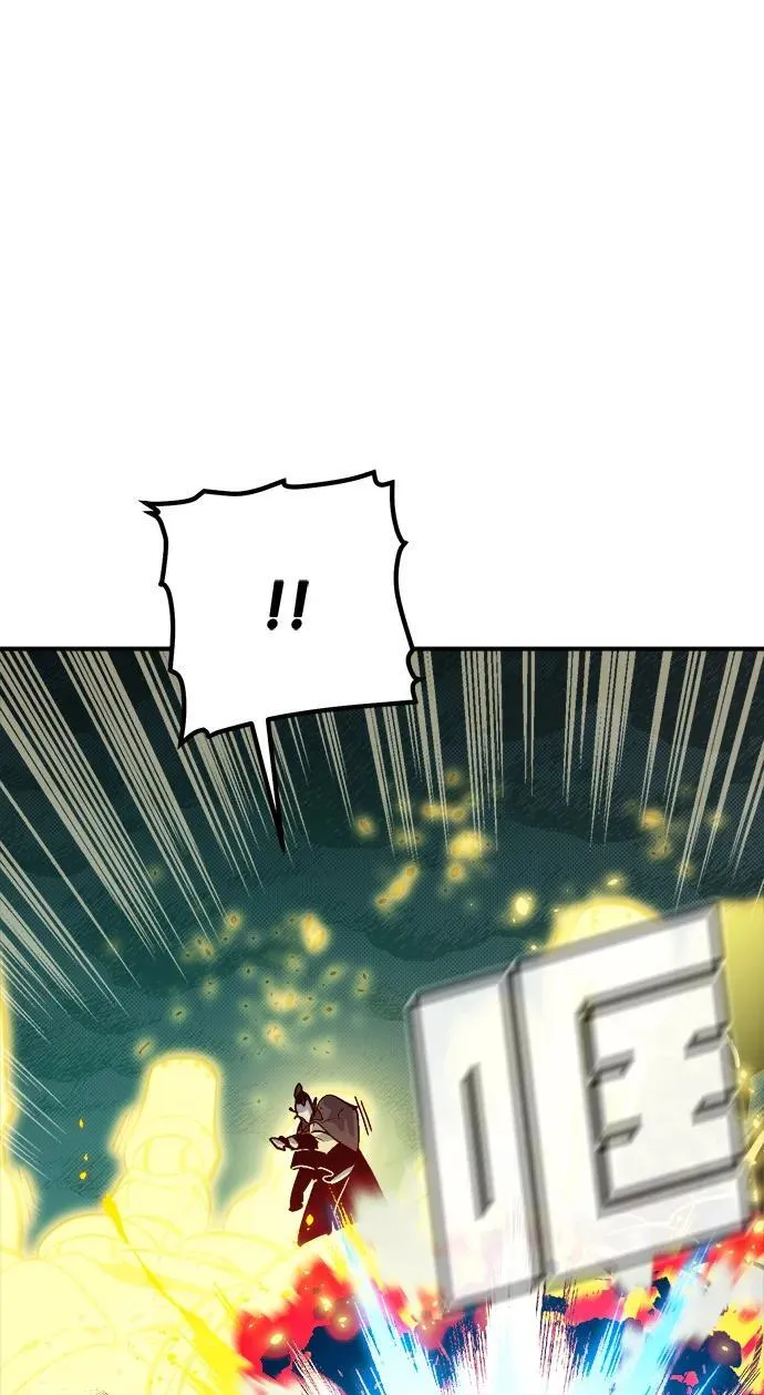 [第185话] 猎人面前的兔子-3 第74页