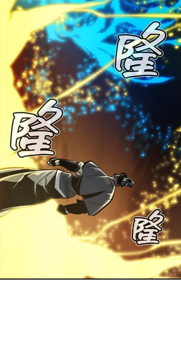 [第185话] 猎人面前的兔子-3 第95页