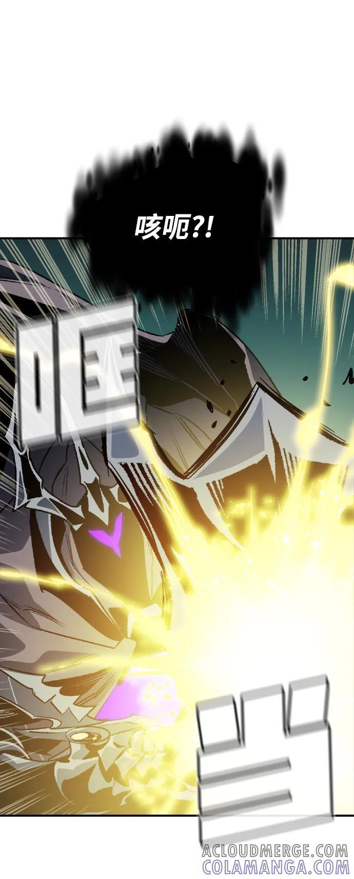 [第186话] 多重空间战斗-1 第19页