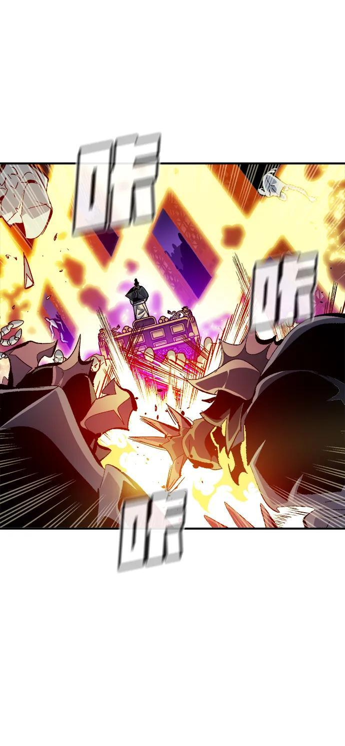 [第186话] 多重空间战斗-1 第51页