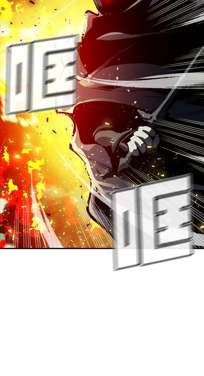 [第186话] 多重空间战斗-1 第66页