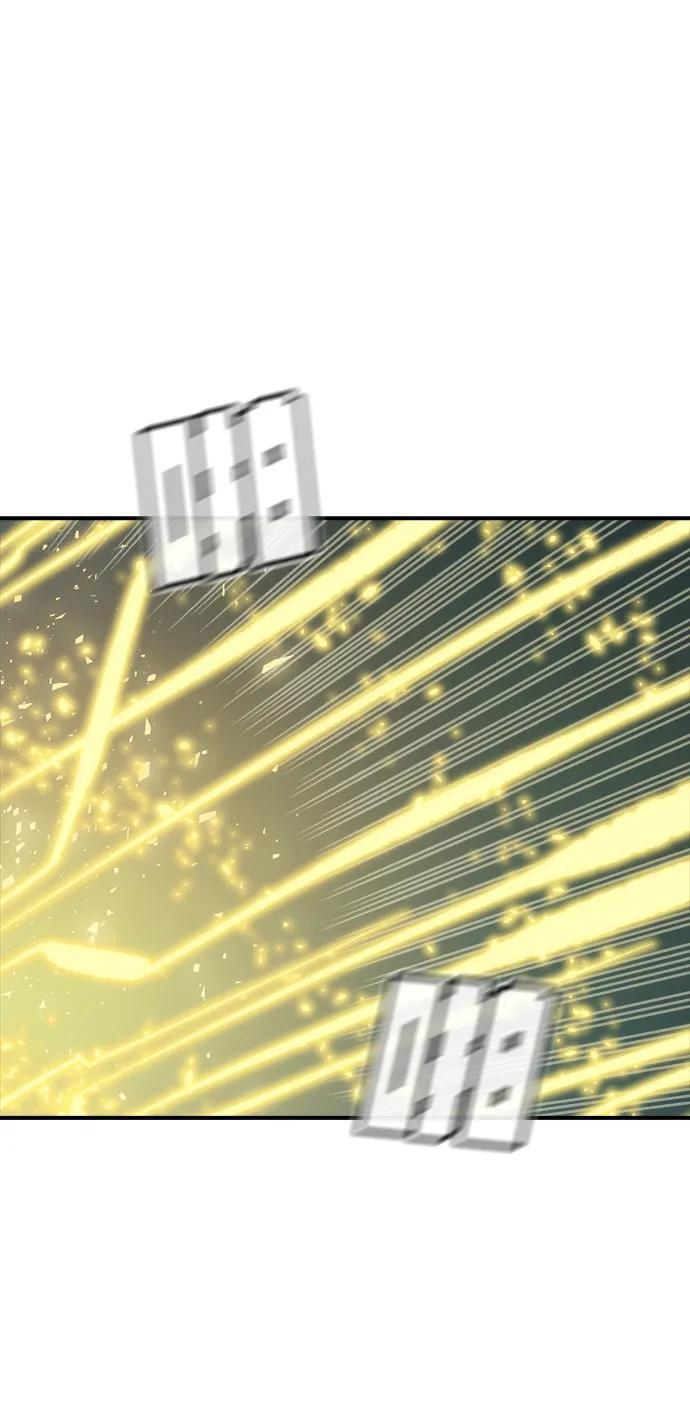 [第187话] 多重空间战斗-2 第30页