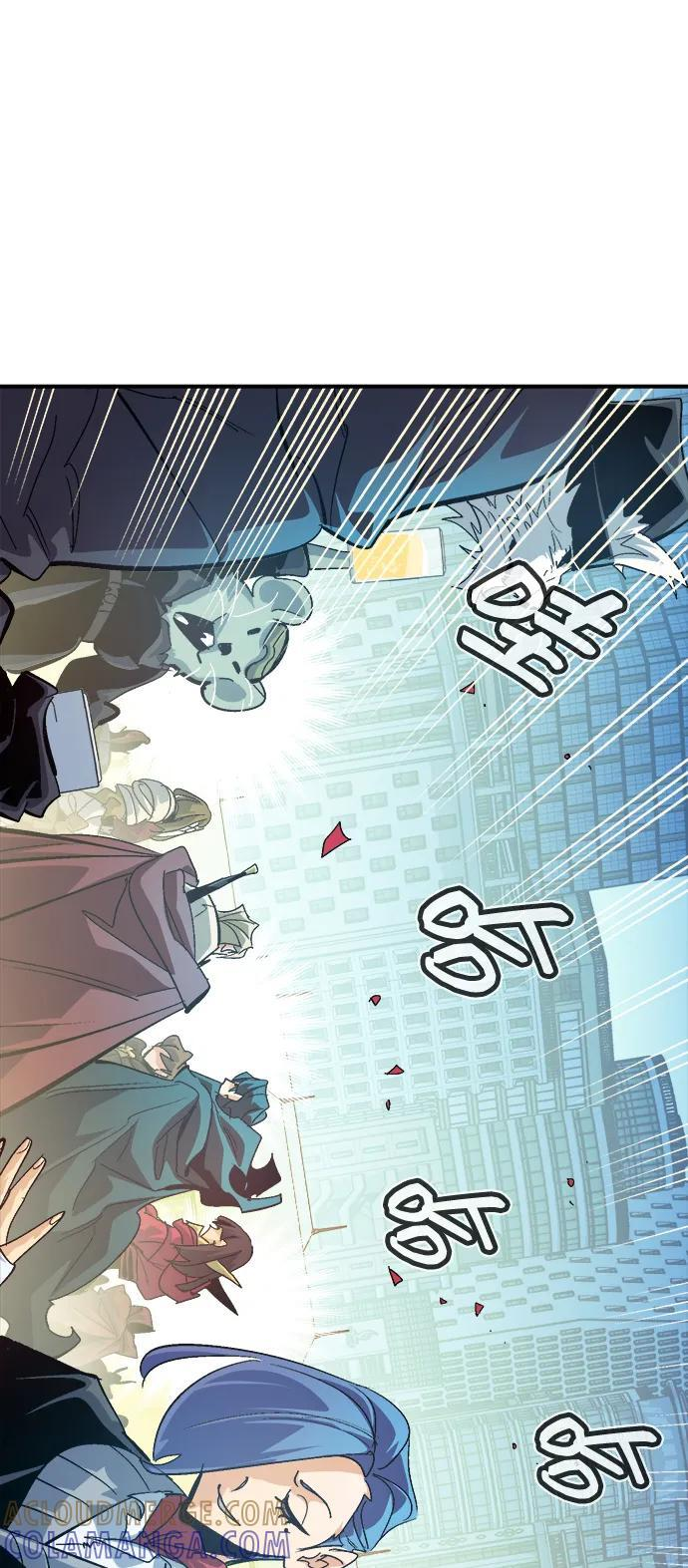 [第188话] 新世界，新秩序-1 第93页