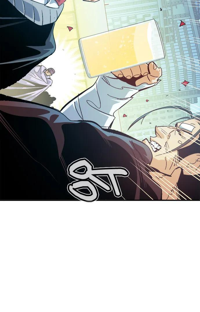 [第188话] 新世界，新秩序-1 第94页