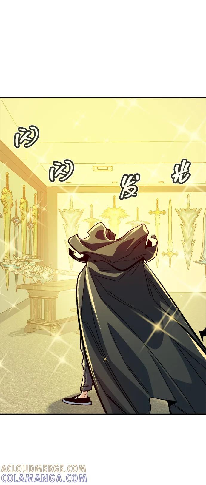 [第189话] 新世界，新秩序-2 第85页