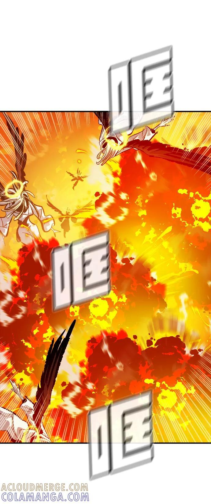 [第191话] C区，天使和恶魔的进攻-2 第5页