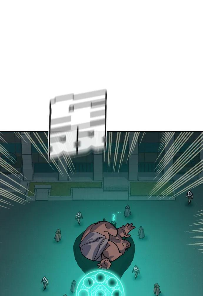 [第191话] C区，天使和恶魔的进攻-2 第14页