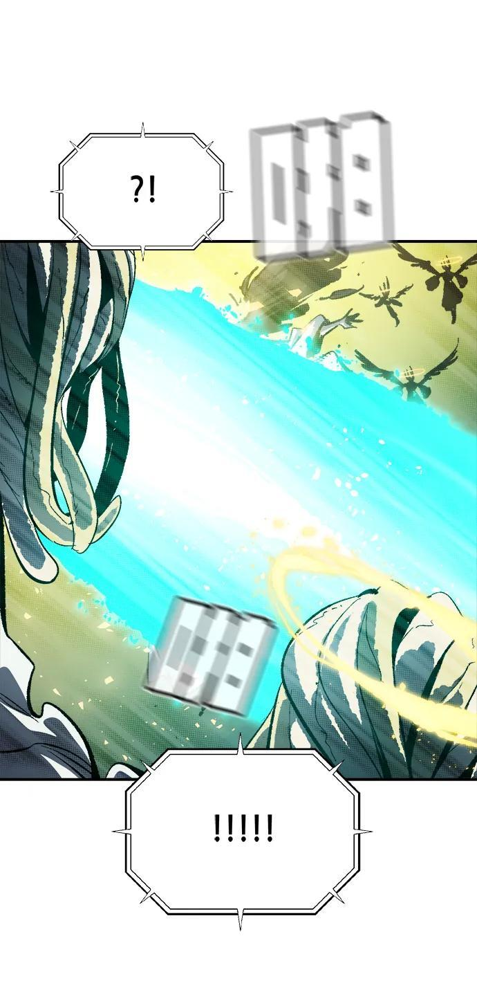 [第191话] C区，天使和恶魔的进攻-2 第20页