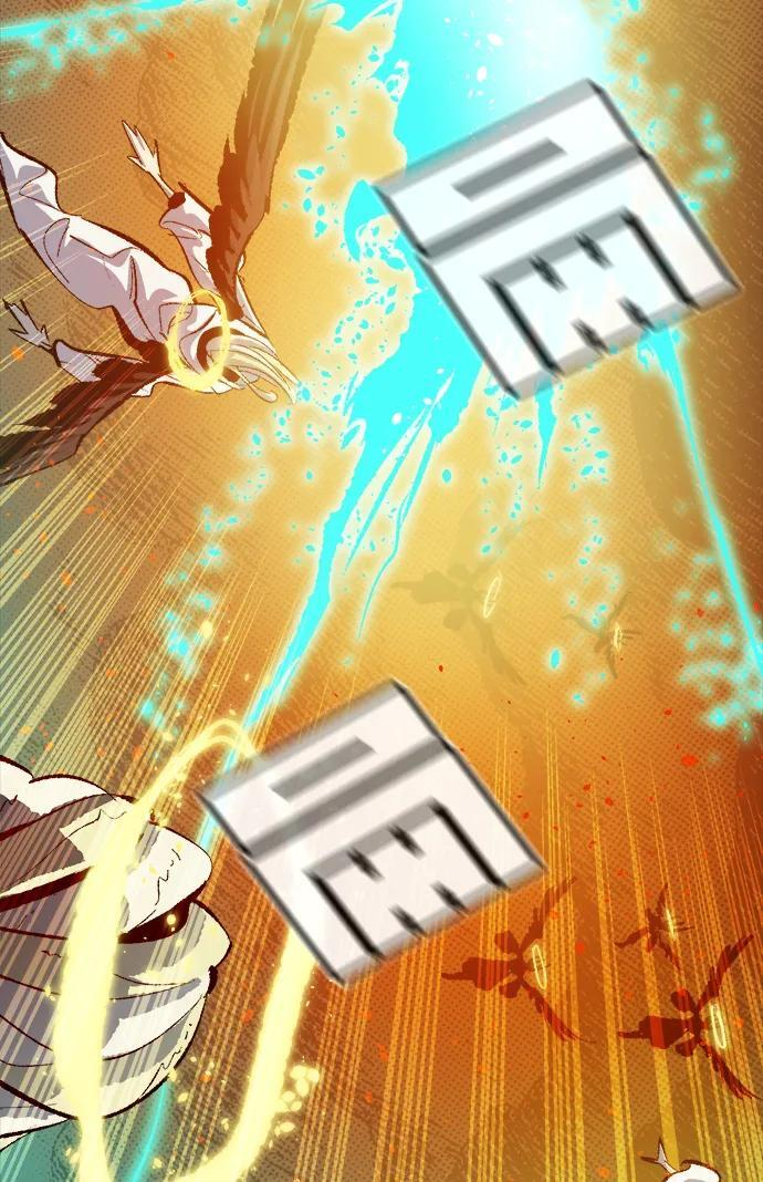 [第191话] C区，天使和恶魔的进攻-2 第22页