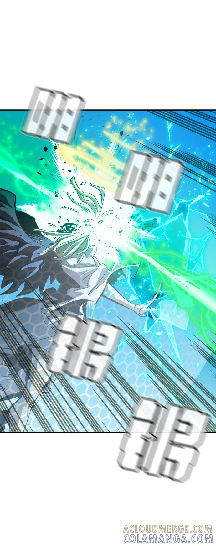 [第192话] 世界树阵营的进攻 第89页