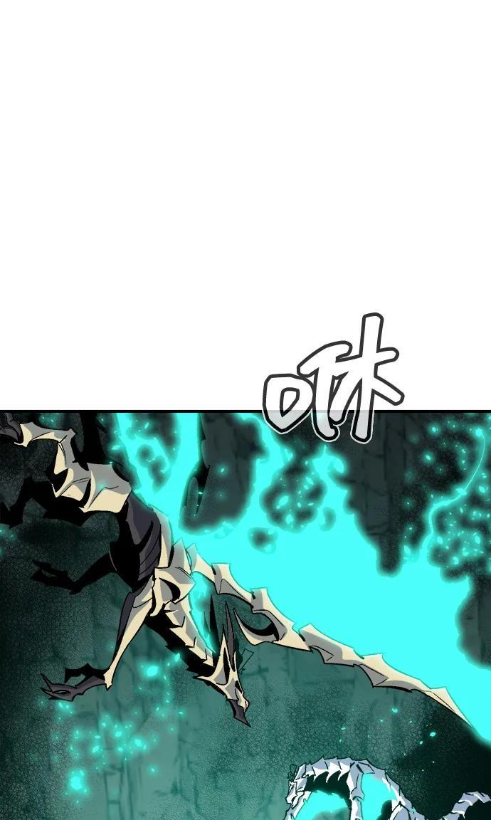 [第193话] 魔王的目的-1 第20页