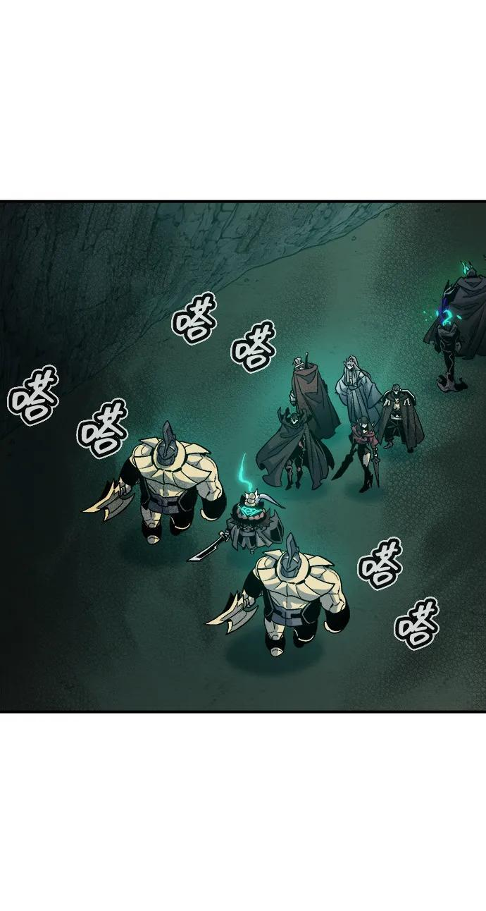 [第193话] 魔王的目的-1 第46页