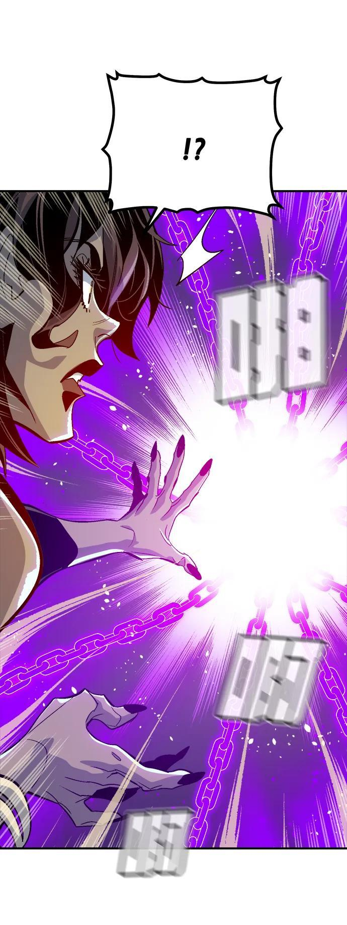 [第194话] 魔王的目的-2 第19页