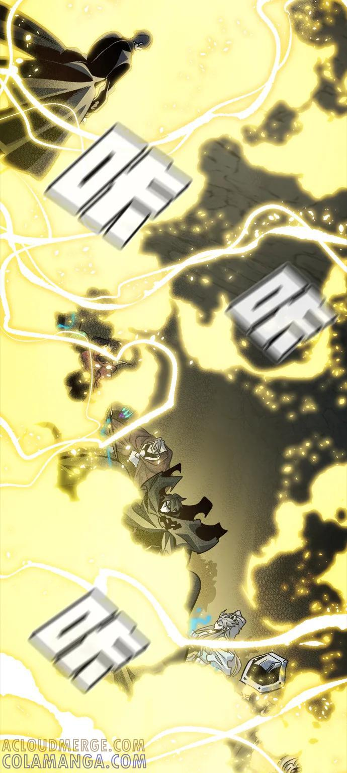 [第194话] 魔王的目的-2 第101页