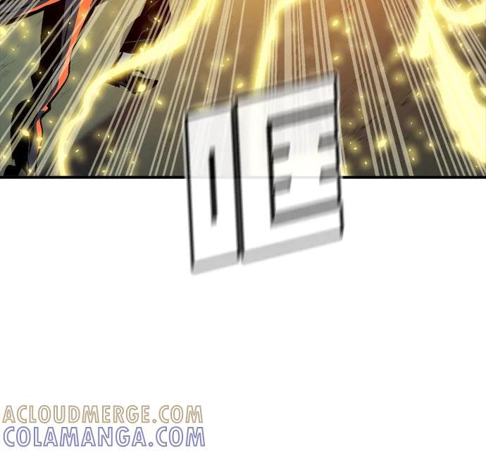 [第195话] 魔王的目的-3 第28页