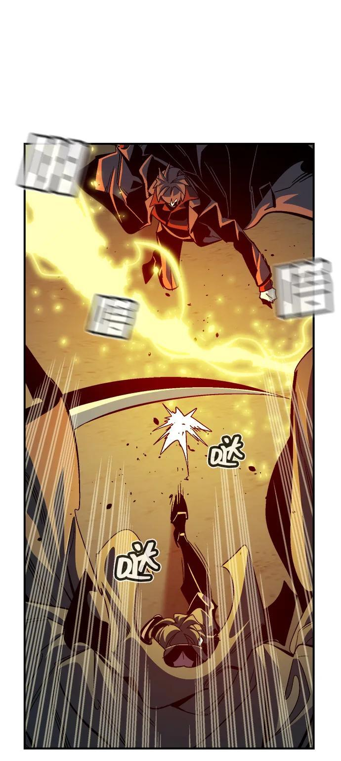 [第195话] 魔王的目的-3 第33页